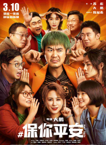小优视频最新免费观看